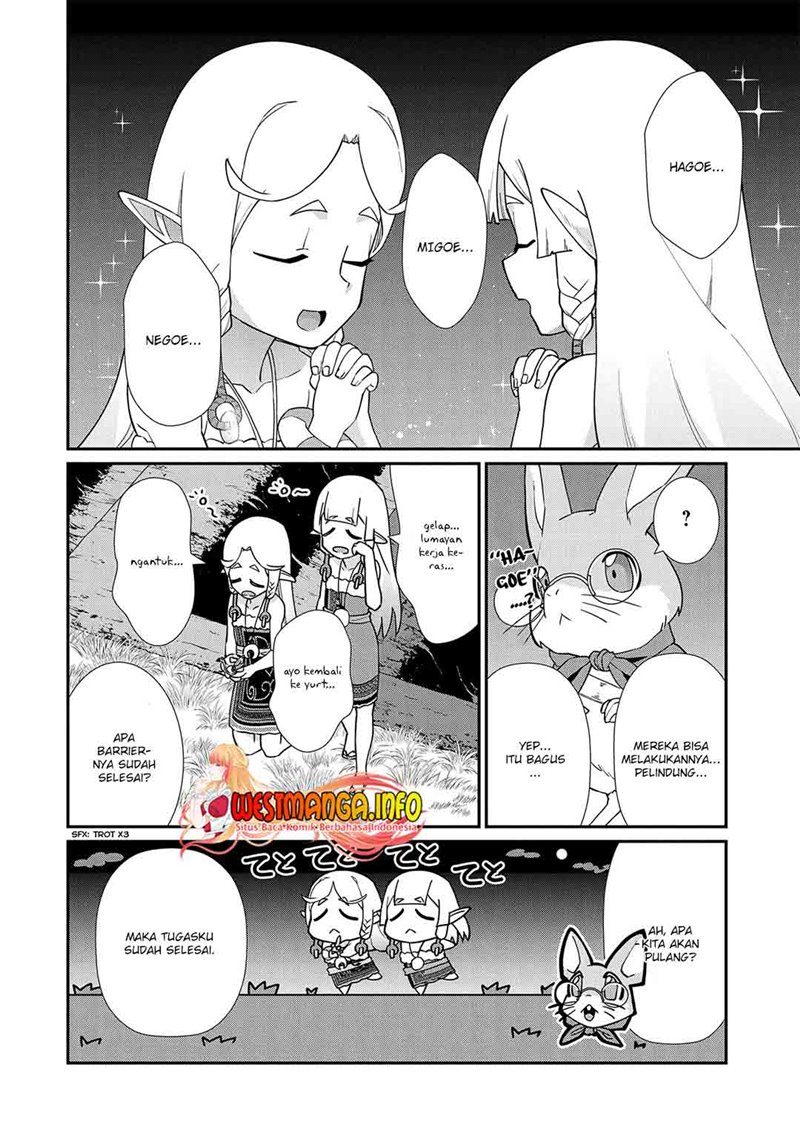 Ryoumin 0-nin Start no Henkyou Ryoushusama chapter 14